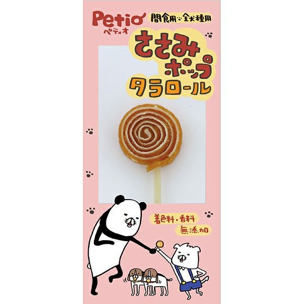 ささみポップ タラロール 3本入 | ペティオ オンライン ショップ本店