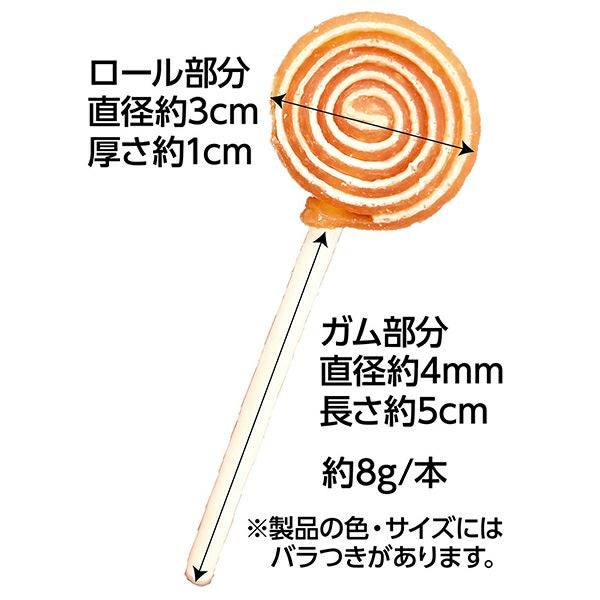 商品イメージ