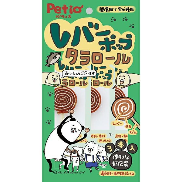 商品イメージ