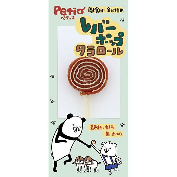 商品イメージ