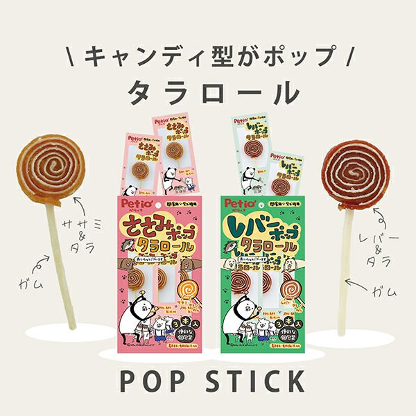商品イメージ