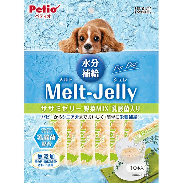 ミネラルゼリーサプリメント FOR DOG 30本 楽天市場】【ふるさと納税】高濃度 水素ゼリー 犬用 〈選べる〉31本