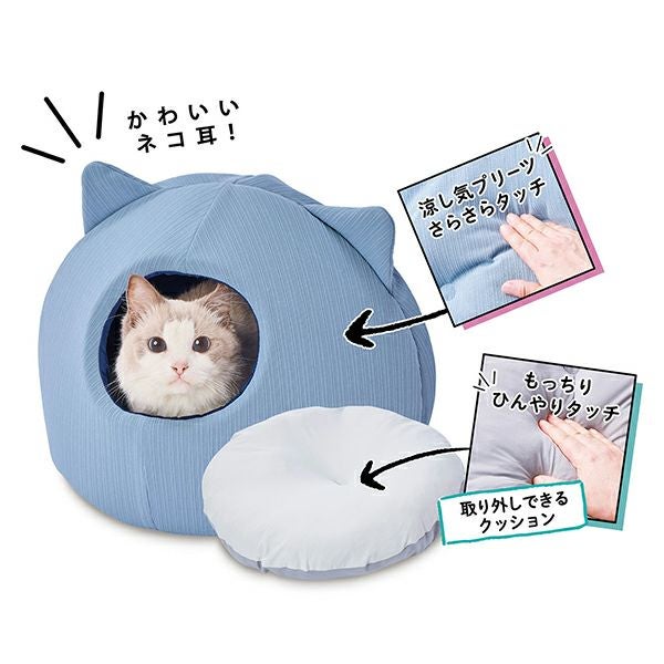 ナツメ ビッグクッション ネコ耳ver 10%OFF！ひんやり特集】猫用ベッド ひんやりくつろぎベッド クッション