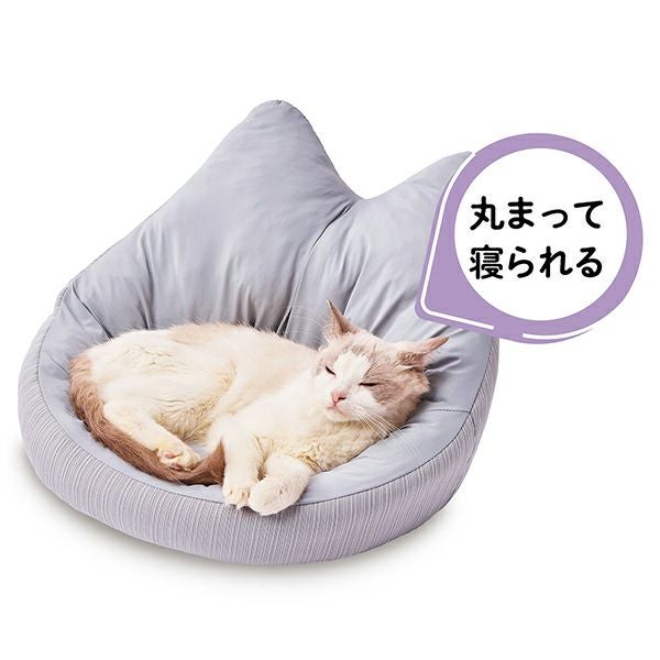 10%OFF！ひんやり特集】猫用ベッド ひんやりくつろぎベッド フチ付