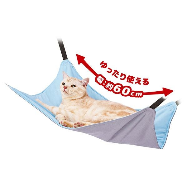 猫用ハンモック necoco 広々涼めるキャットハンモック HNA ブルー