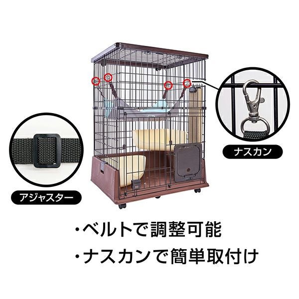 猫用ハンモック necoco 広々涼めるキャットハンモック HNA ブルー