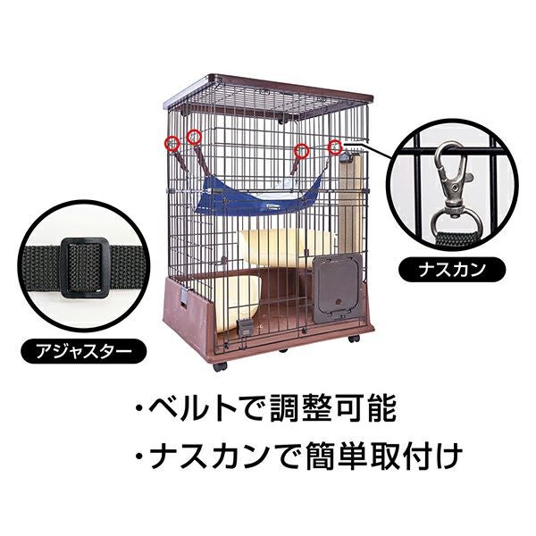猫用ハンモック necoco 広々涼めるキャットハンモック HNA グレイ