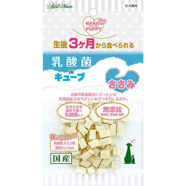 masamislipslikesuger様 ご予約品 Add.Mate アドメイト ママラブパピー 乳酸菌INキューブ ささみ 35g