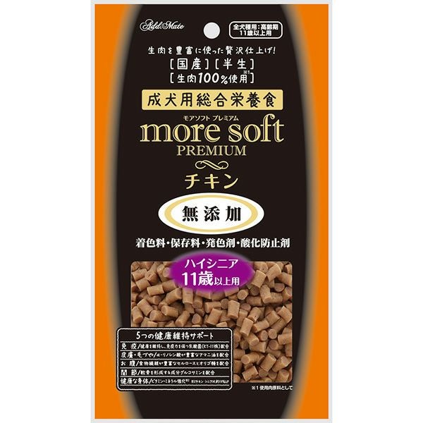 9%OFF】Add.Mate アドメイト more soft プレミアム チキン ハイシニア