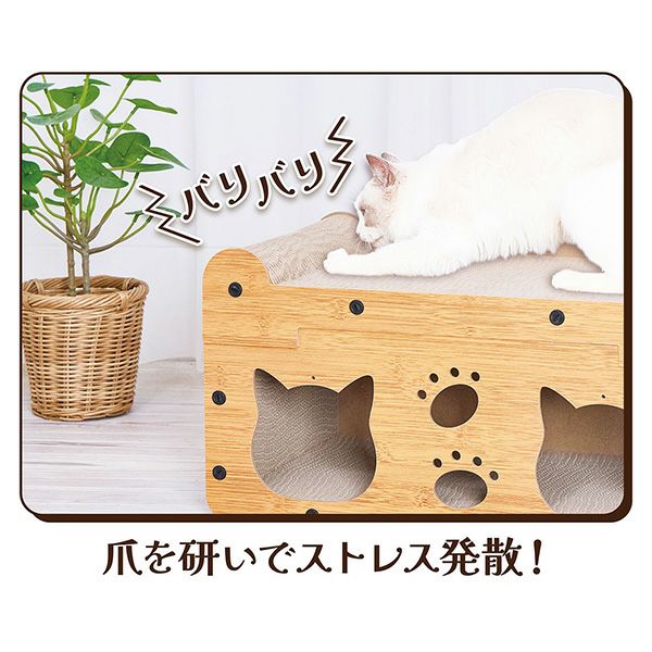 10%OFF！おうち時間特集】Add.Mate アドメイト 猫用おもちゃ