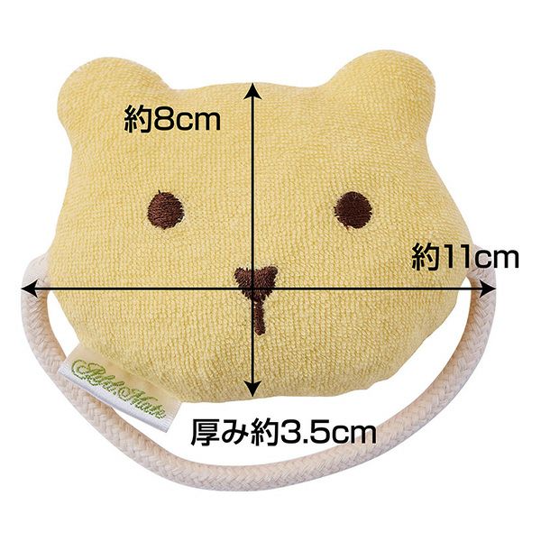 Add.Mate アドメイト 犬用おもちゃ ふわふわパピートイ ロープつき