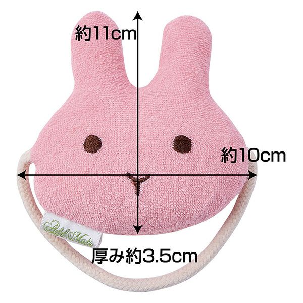 Add.Mate アドメイト 犬用おもちゃ ふわふわパピートイ ロープつき