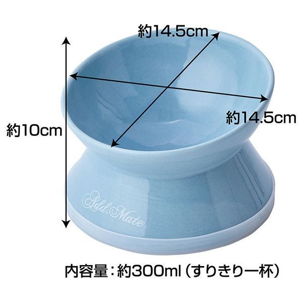 Add.Mate アドメイト 犬猫用食器 手前が低くて食べやすい脚付き食器 M