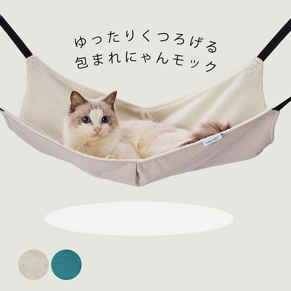 猫一生モノのハンモック！定価13000円 Amazon.co.jp: 【一生モノの猫ハンモックベッド】 Catoneer キャット