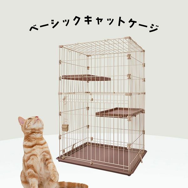 Add.Mate アドメイト 猫用 ベーシックキャットケージ ナチュラル
