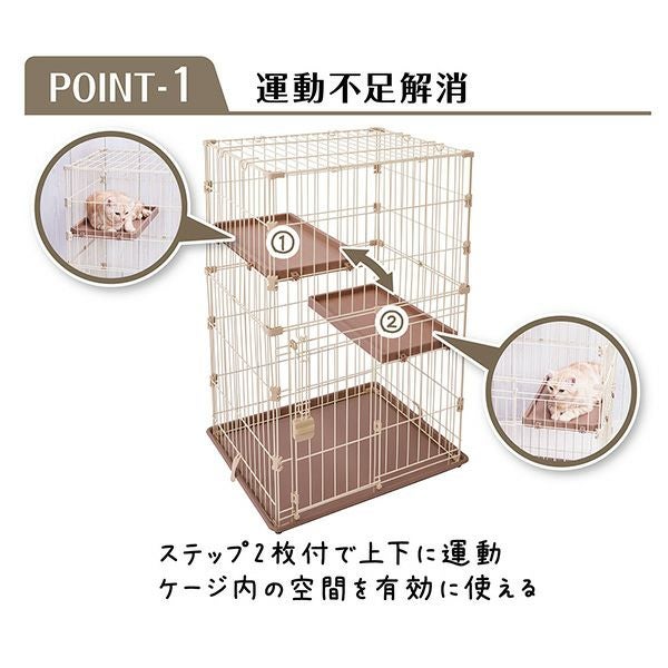 キャットケージ Amazon.co.jp: Alebert 猫ケージ キャットケージ 幅70*奥行43*高さ89cm