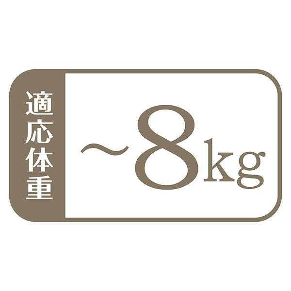 Add.Mate アドメイト 猫用 ベーシックキャットケージ ナチュラル