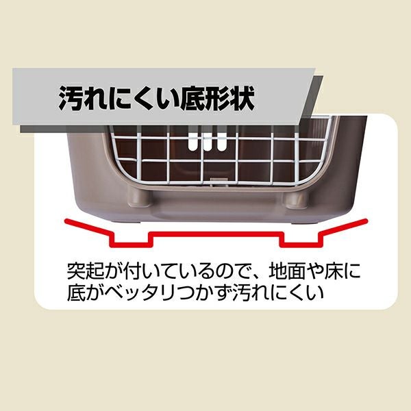 犬猫用キャリー 2ドア タフハウスキャリー アイボリー S | ペティオ