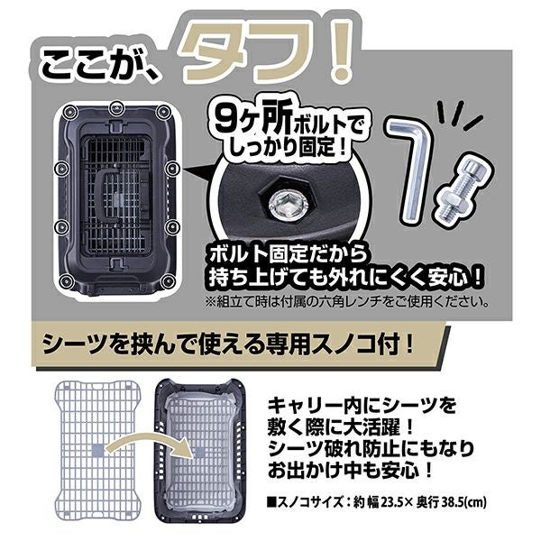 商品イメージ