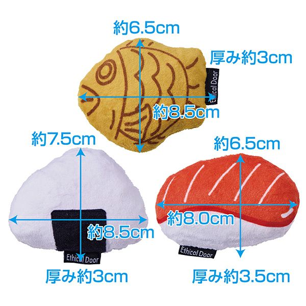 商品イメージ
