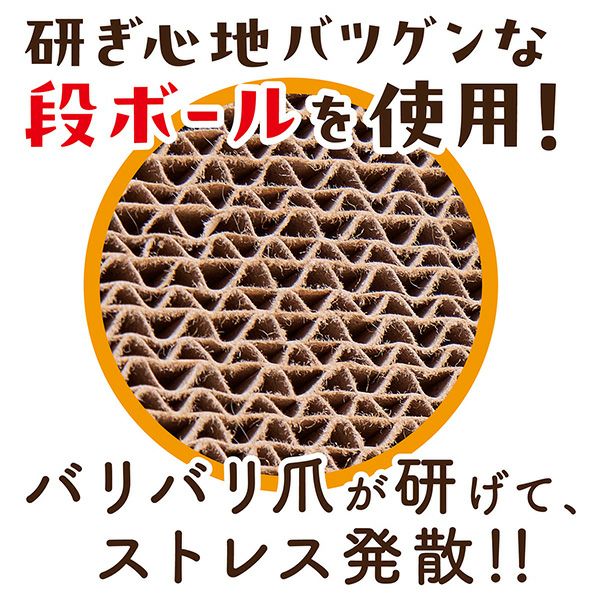 商品イメージ