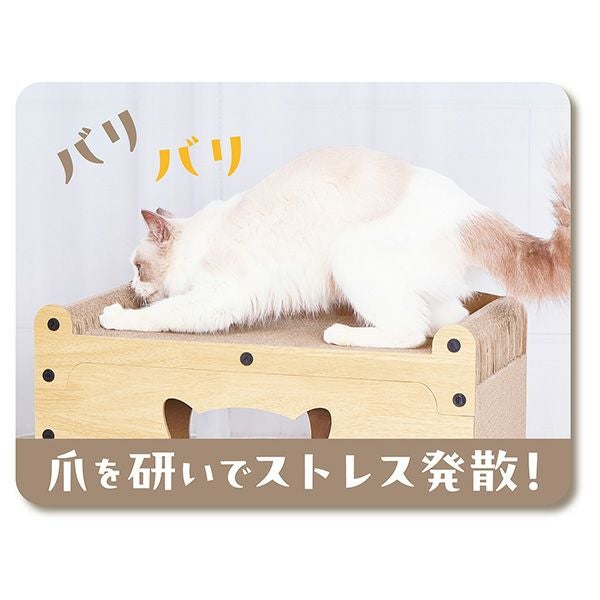 商品イメージ