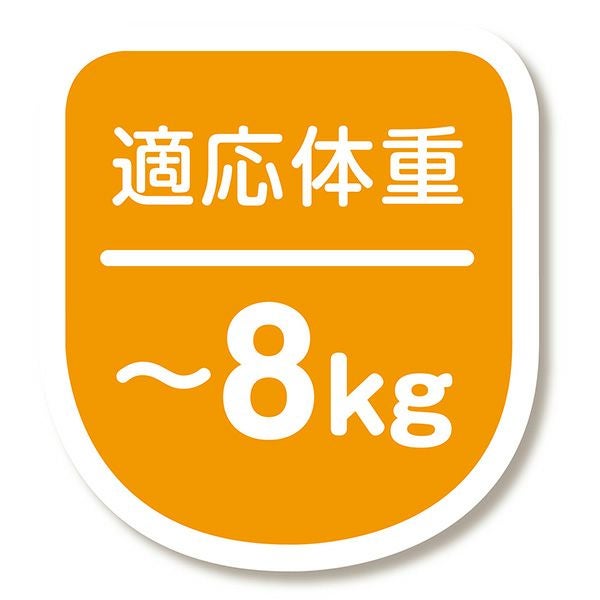 商品イメージ