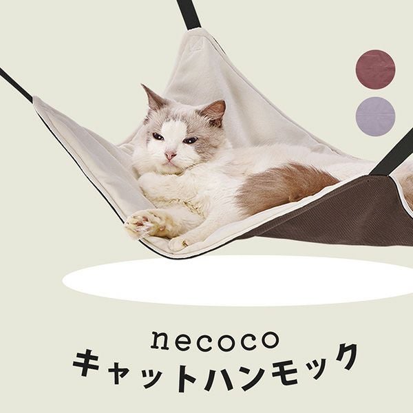 MORTEX ごねこ ねこ 07S-M02 – JEKCA-SHOP