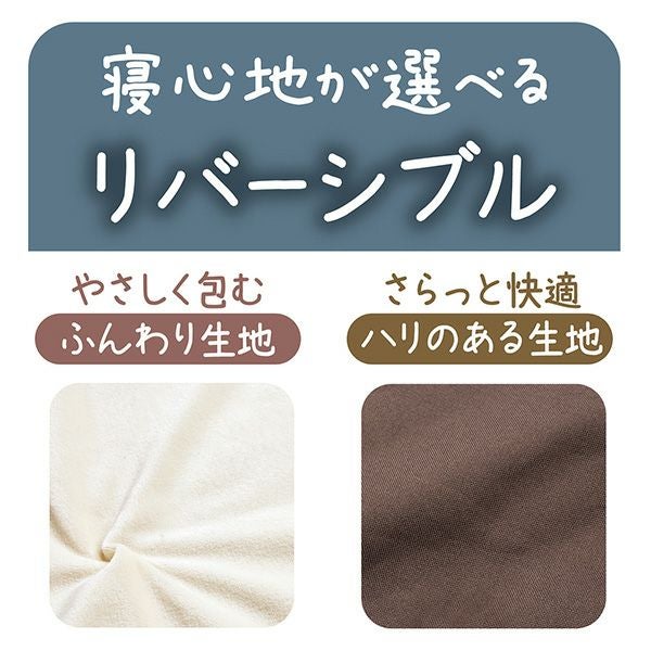 商品イメージ
