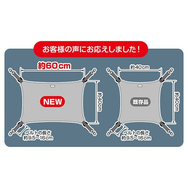 商品イメージ