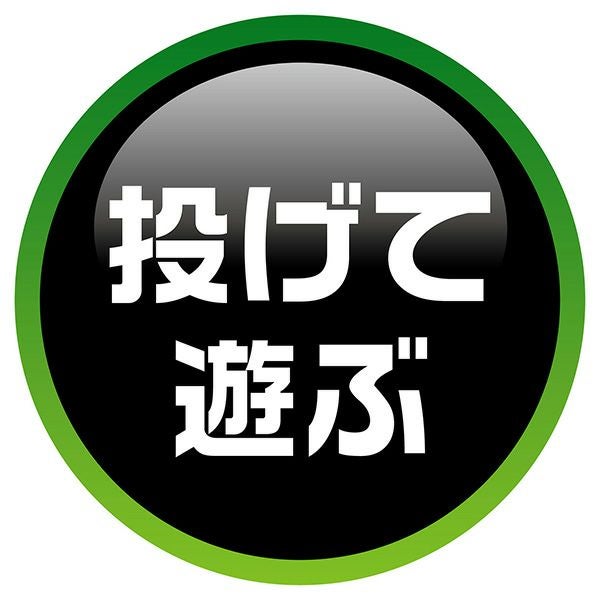 商品イメージ