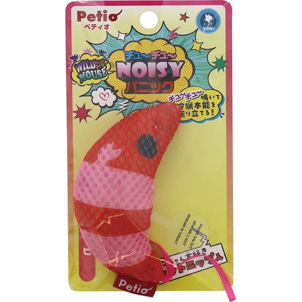 猫用おもちゃ ワイルドマウス チュ～チュ～NOISYパニック エビ