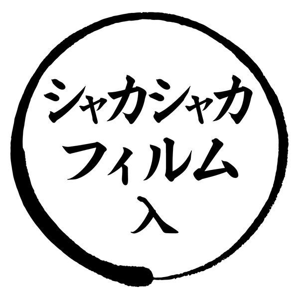 商品イメージ