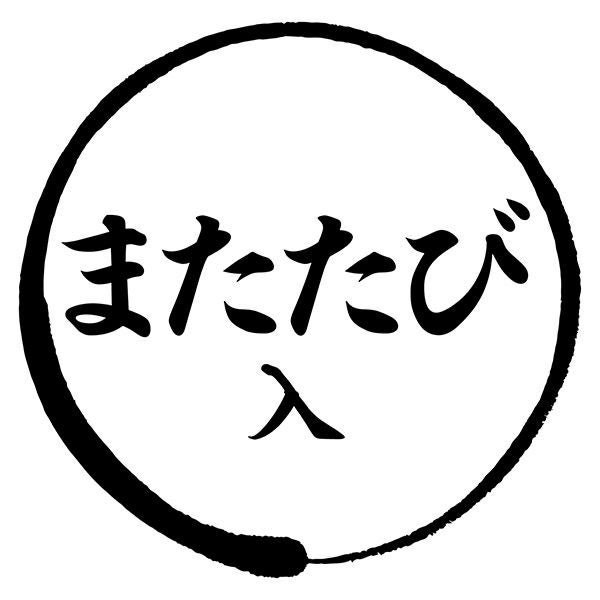 商品イメージ