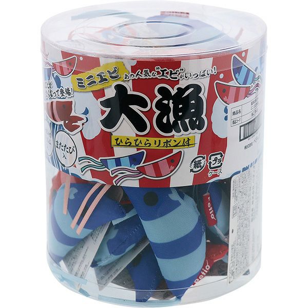 15%OFF！スーパーSALE】猫用おもちゃ ミニエビ大漁【会員様限定