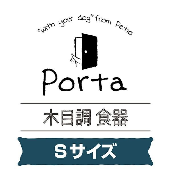 商品イメージ