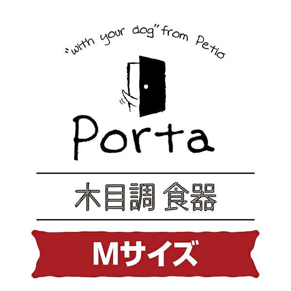 商品イメージ