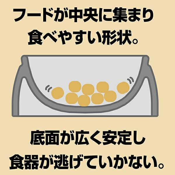 商品イメージ