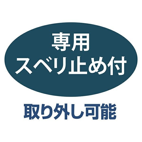 商品イメージ