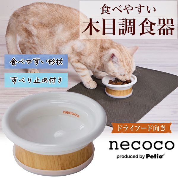 000000008375-11.jpg?size=l&w=