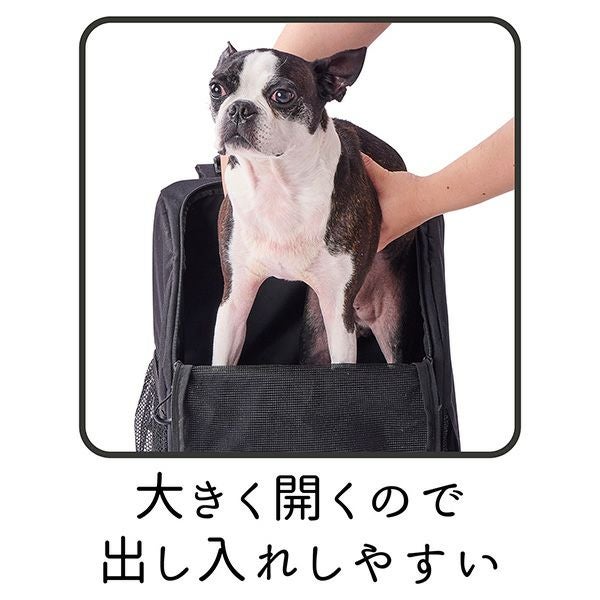 15%OFF！タイムセール】犬猫用キャリーバッグ 前に抱えて見守れる 