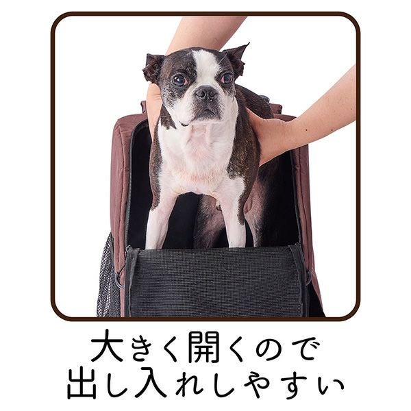 犬猫用キャリーバッグ 前に抱えて見守れる ペットリュックキャリー