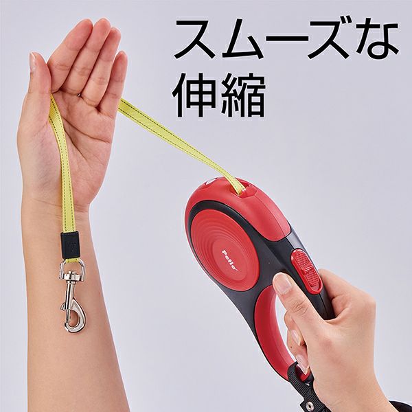犬用伸縮引ひも リールリード ナイトウォーカーEX S・M レッド