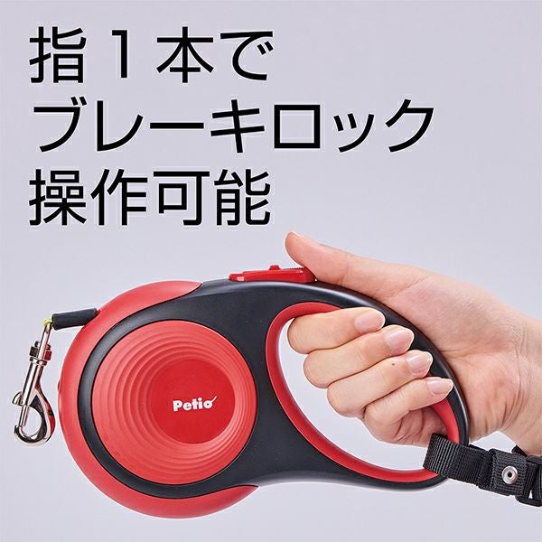 商品イメージ