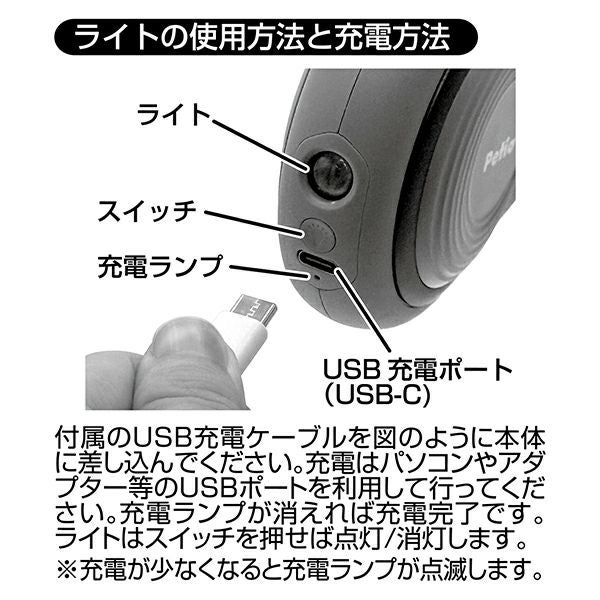 商品イメージ