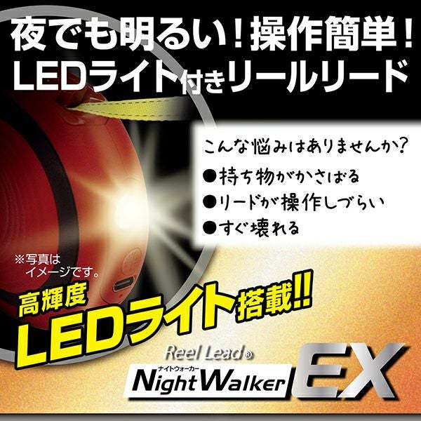 商品イメージ