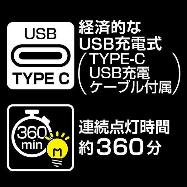 商品イメージ