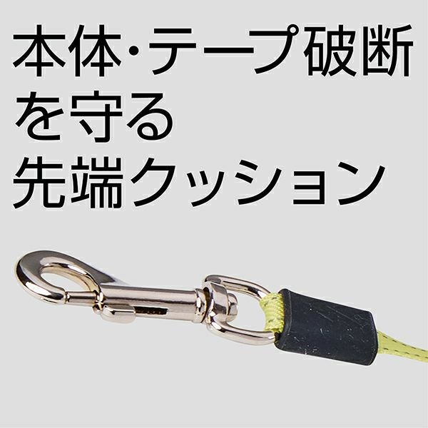 商品イメージ