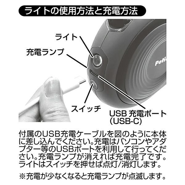 商品イメージ