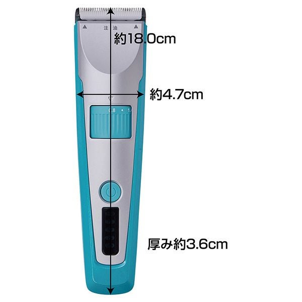 Self Trimmer コードレスバリカン レギュラーII | ペティオ